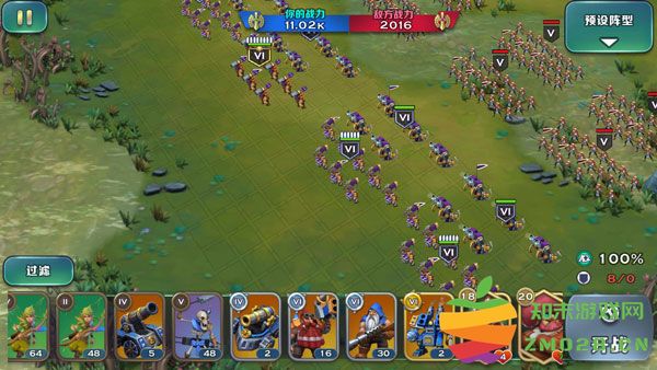 剑与家园矮人族英雄最佳搭配