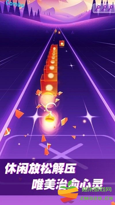 音乐节奏高手游戏 v1.0.1 安卓版 3