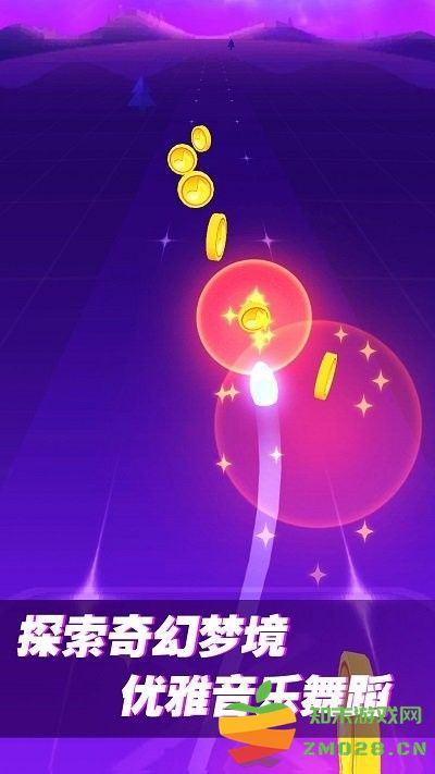 音乐节奏高手游戏 v1.0.1 安卓版 1