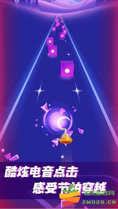 音乐节奏高手游戏 v1.0.1 安卓版 2