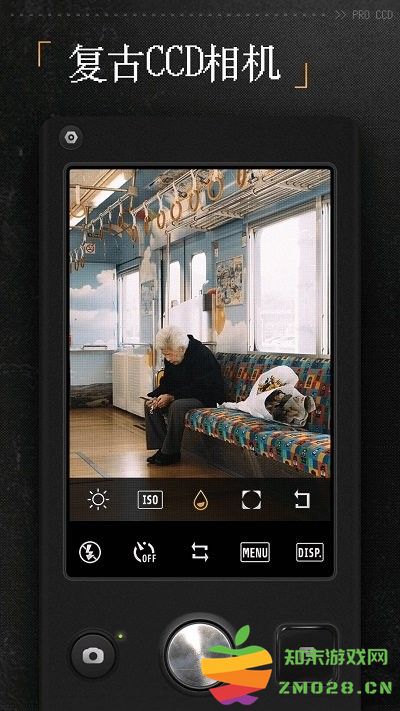 proccd复古ccd相机胶片滤镜软件 v4.8.1 安卓版 4