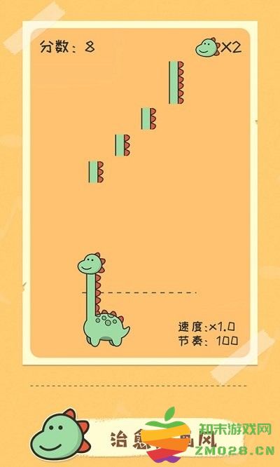 奇妙的音乐游戏 v1.01 安卓版 2