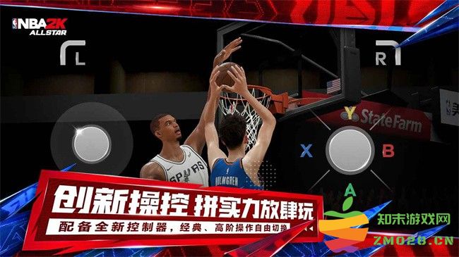美职篮全明星nba2k手游 v0.1.690 官方安卓版 2