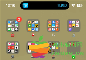 饿了么灵动岛如何关闭及灵动岛不显示时的设置方法详解