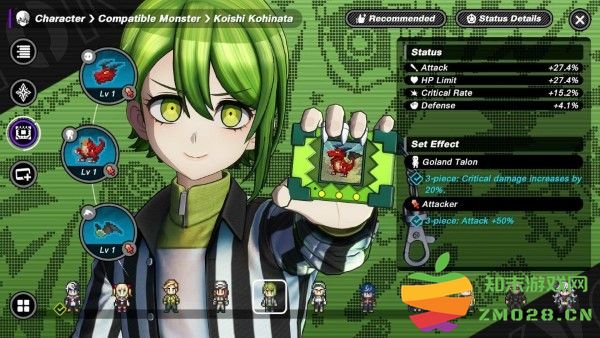 TRIBE NINE战极死游手游 v1.0.11 安卓版 4