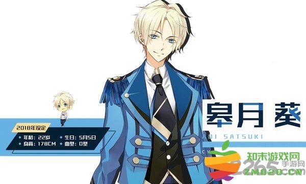 月野天堂事务所手游日版 v1.2.13 安卓官方版 0