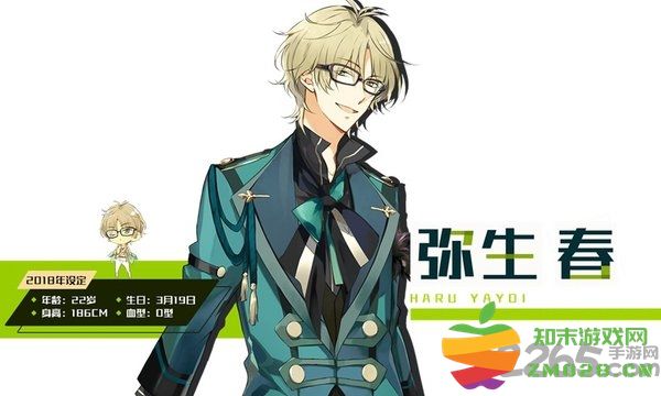 月野天堂事务所手游日版 v1.2.13 安卓官方版 1