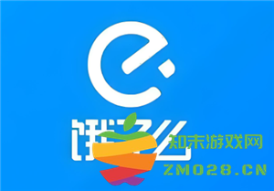 饿了么自动续费怎么关闭 饿了么自动续费怎么申请退款