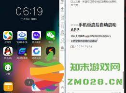 轻松设置按键精灵开机自启的方法，助你实现实用的自动化功能