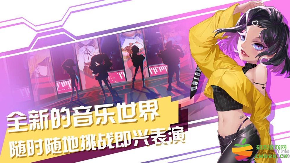 声态星球手游 v1.60 安卓版 0