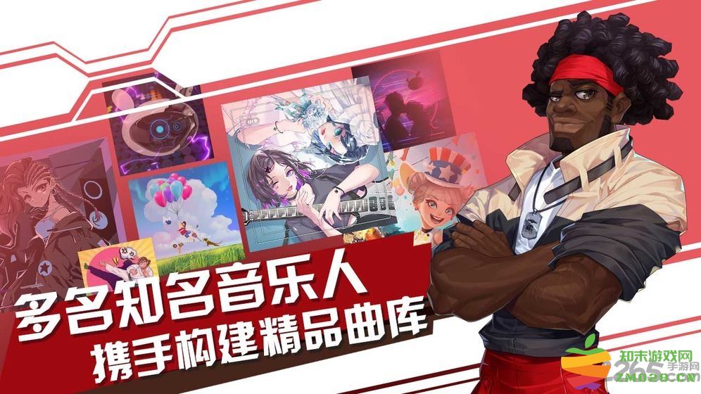 声态星球手游 v1.60 安卓版 1