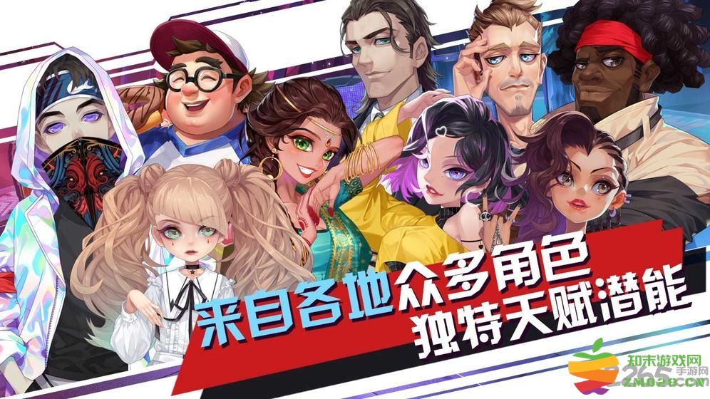 声态星球手游 v1.60 安卓版 2