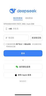 深度搜索工具DeepSeek遇到登录问题的原因解析及解决方案