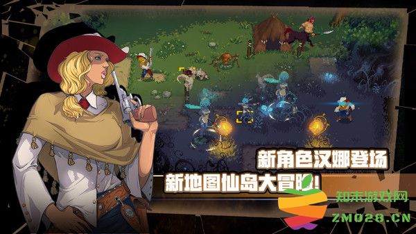 战魂铭人官方正版 v2.9.1 安卓手机版 0