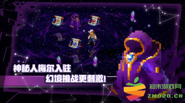 战魂铭人官方正版 v2.9.1 安卓手机版 2