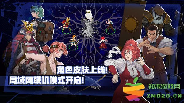 战魂铭人官方正版 v2.9.1 安卓手机版 1