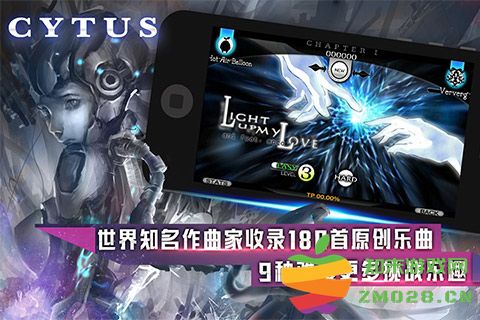 cytus10.1.22全章节破解版(音乐世界) v10.1.22 安卓版 2