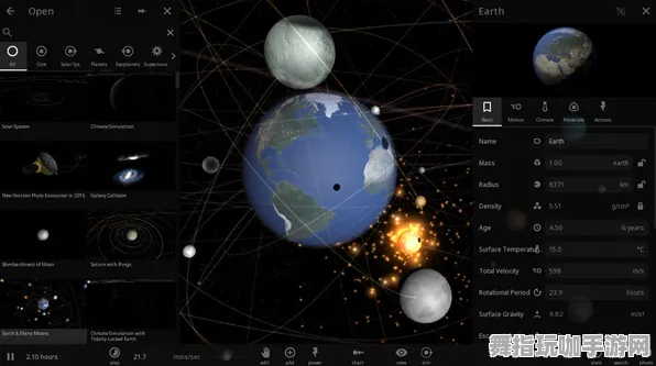 元宇宙沙盒-四月更新V2.0-与淘宝的互动体验全新升级