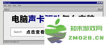 如何顺利安装电脑声卡驱动，确保音频设备正常工作的小技巧和步骤