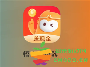 悟空浏览器如何禁用极速播放功能以及关闭阅读模式的方法详解