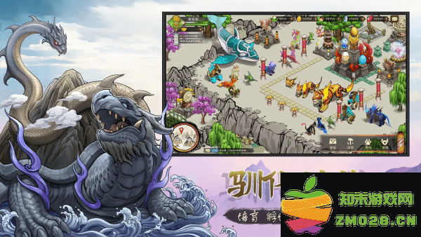 神宠大作战3手游 v1.0.1 安卓版 0