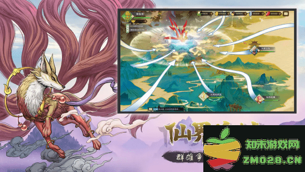 神宠大作战3手游 v1.0.1 安卓版 2