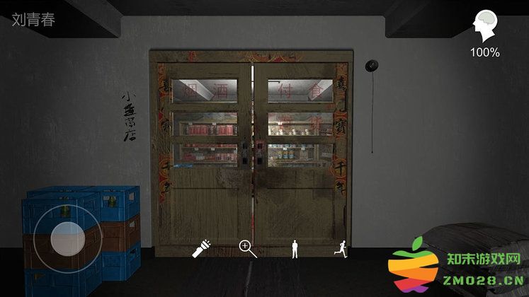 郎威游戏 v1.0.0 安卓版 0