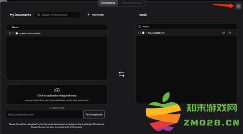 深度探寻：华为手机无法使用deepseek功能的解决方案与应对措施