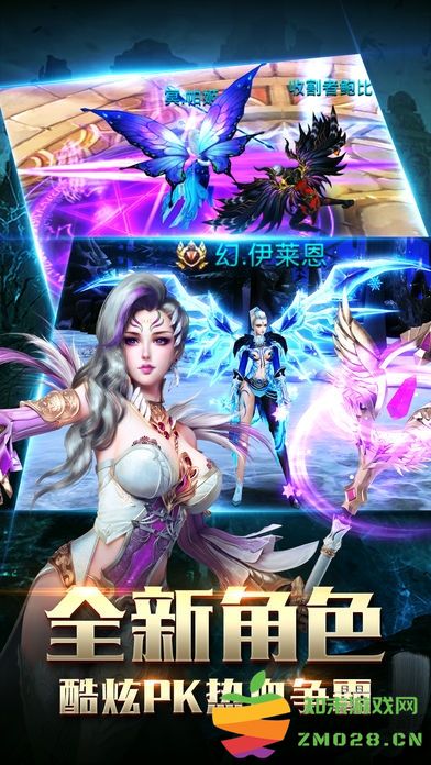 猎魔永恒手游最新版 v1.0.1 安卓版 0