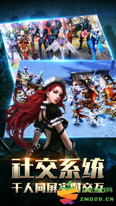 猎魔永恒手游最新版 v1.0.1 安卓版 2