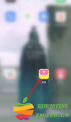 美柚记录hcg孕酮在哪看 美柚记录hcg翻倍怎么看