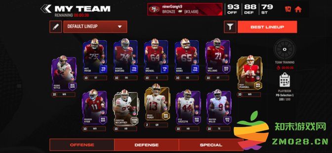 madden nfl25手游 v9.0.4 安卓版 1