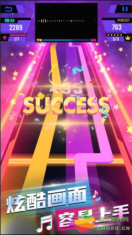 尖叫节奏游戏 v0.1.0 安卓版 0