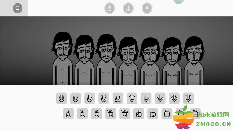 节奏盒子2最新版 v0.5.4 安卓版 0