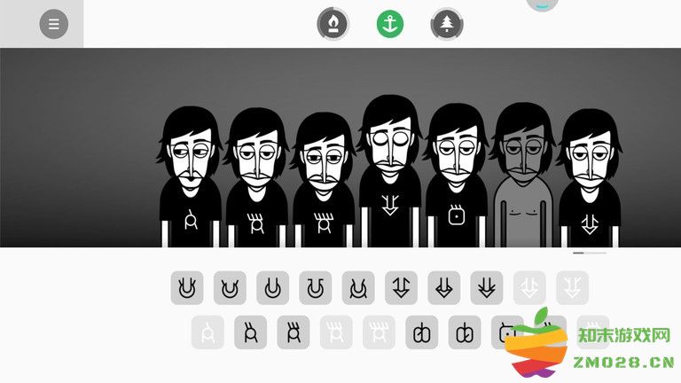 节奏盒子2最新版 v0.5.4 安卓版 1