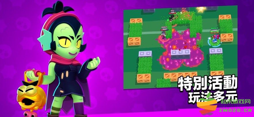 brawlstars国际服 v61.249 安卓正版 1