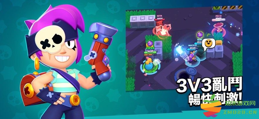 brawlstars国际服 v61.249 安卓正版 0