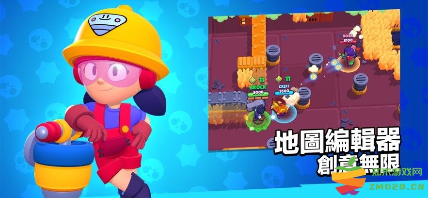 brawlstars国际服 v61.249 安卓正版 3