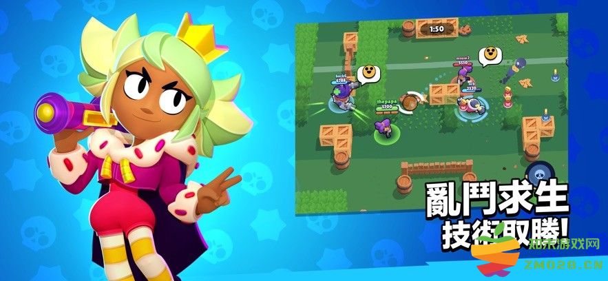 brawlstars国际服 v61.249 安卓正版 4