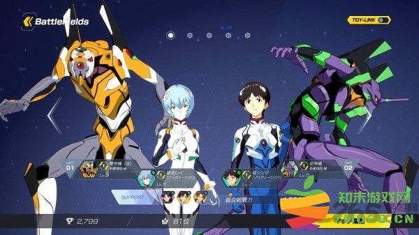 新世纪战士战斗领域最新版 v1.1.38 安卓官方版 1