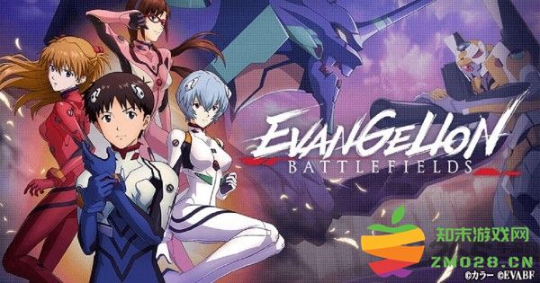 新世纪战士战斗领域最新版 v1.1.38 安卓官方版 2