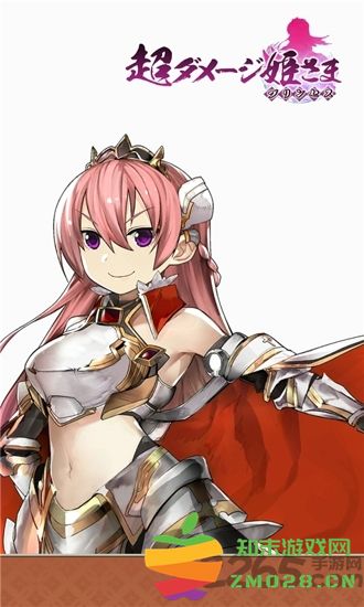 超级战姬汉化版 v1.36 安卓中文版 0