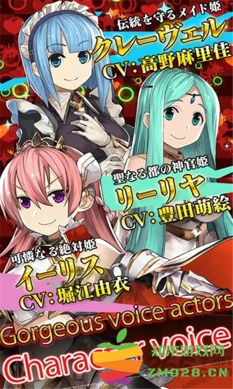 超级战姬汉化版 v1.36 安卓中文版 2