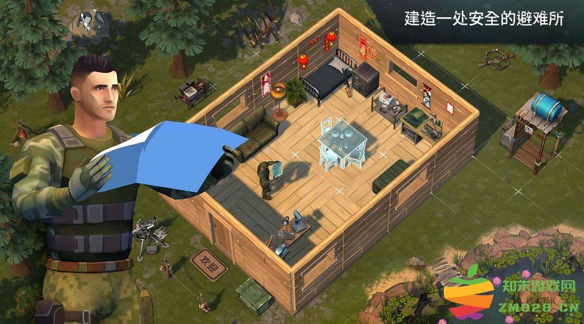 地球末日生存虫虫助手最新版本 v1.34.1 安卓版 3