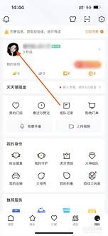 虎牙直播的实际位置在哪里？详细教你如何快速获取虎牙直播地址和相关信息