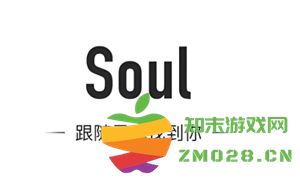 Soul如何关闭奇遇铃和匹配功能以避免不必要的打扰和获得更私密的使用体验