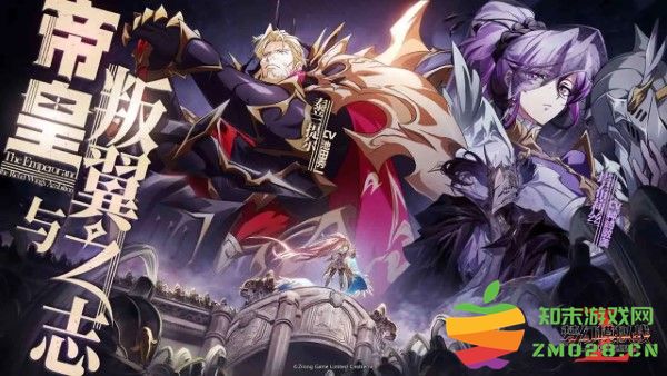 梦幻模拟战官服 v6.10.20 安卓最新版 0