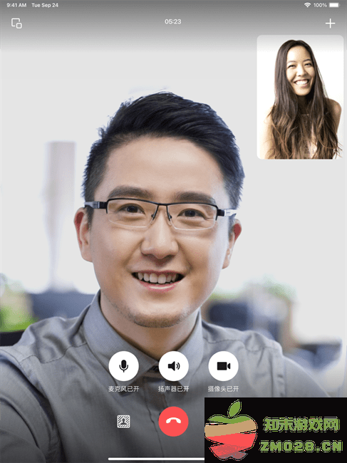 微信平板专用版 v8.0.58 最新版 2