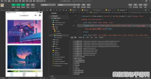 GPT-5剧情生成系统-实时更新-0428-微信小程序