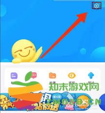 如何在最右平台上成功注销我的当前账户并确保个人信息被删除
